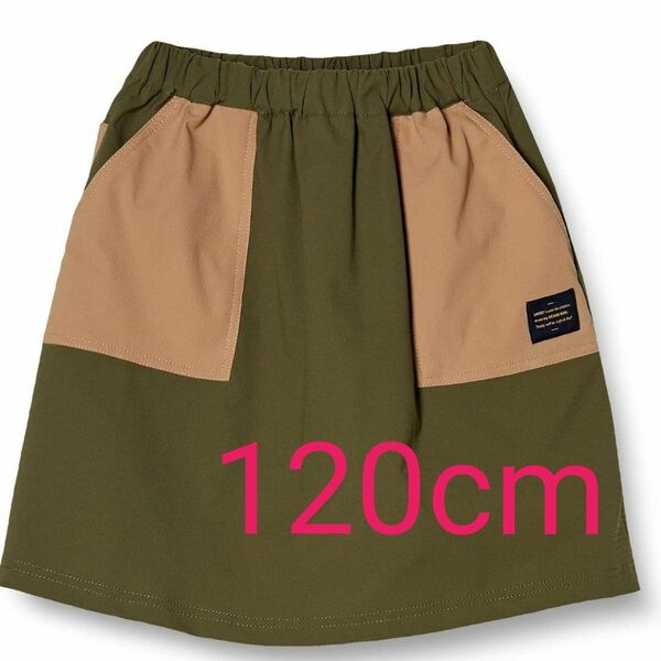 LOOK by BEAMS mini★ポケット配色スカート　120cm