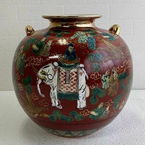 時代物 九谷焼 [九谷木米]銘 双耳色絵花瓶 飾り壺 高さ22cm 九谷焼 色絵賢人図 象 松 金彩 赤 緑 耳付花器 壷 縁起物 陶印 自宅保管品