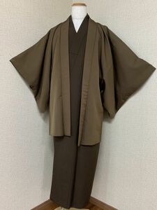  gentleman man silk . ensemble. kimono kimono . feather woven sea pine tea /.. tea color stylish outing . storage goods 