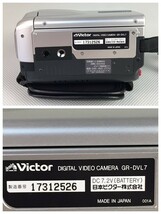 A7338○Victor ビクター デジタルビデオカメラ Mini DV レンズ/10× f=5.0-50mm F1.8 Φ37 GR-DVL7 部品取り 【ジャンク】_画像10