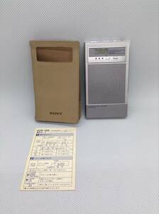 U466◇SONY ソニー ICR-D9 アイシー AMレシーバーラジオ 昭和レトロラジオ アンティークラジオ ジャンク 中古品