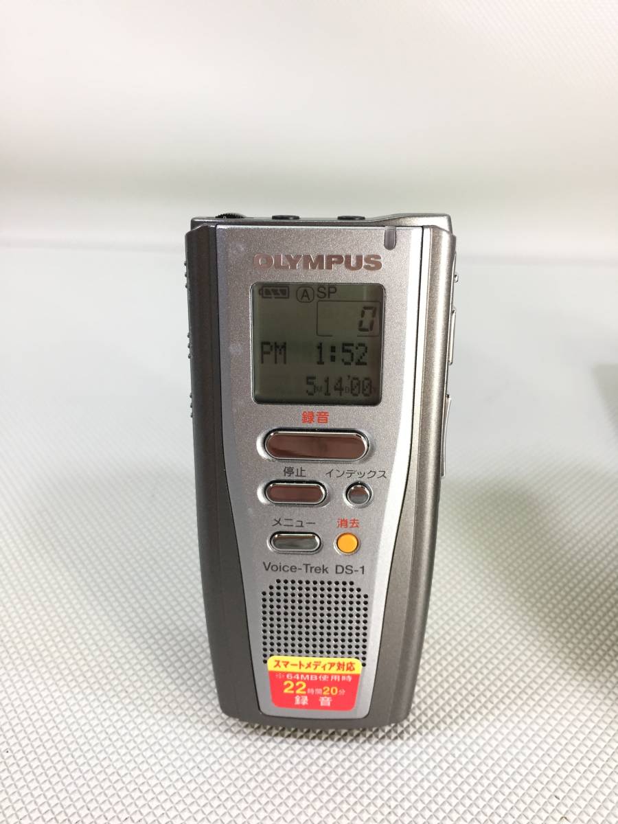 2023年最新】Yahoo!オークション -オリンパスicレコーダー 中古の中古