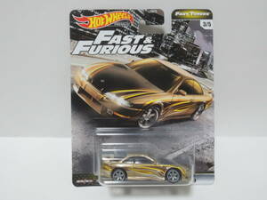 HW PREMIUM FAST&FURIOUS Nissan 240SX (S14)