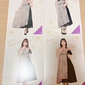 佐藤楓 吉田綾乃クリスティー 山崎怜奈 伊藤純奈 ポストカードセット