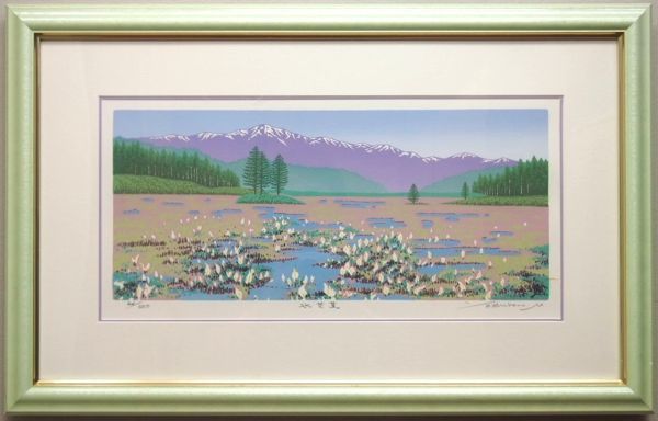 ヤフオク! -「芭蕉」(美術品) の落札相場・落札価格
