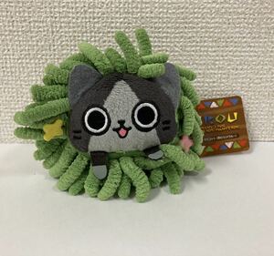 モンスターハンター　草むら　メラルー　クリーナーマスコット　ぬいぐるみ　アイルー