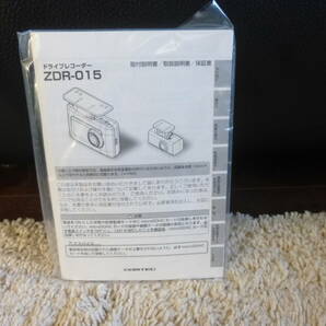 コムテック COMTEC 前後カメラ ドライブレコーダー ZDR-015 microSD16GBの画像5