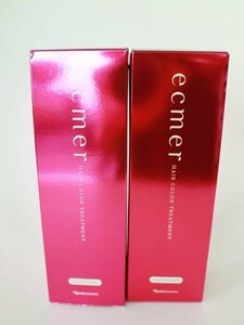 【送料込】未使用品 Naris ecmar ナリス エクメール ヘアカラートリートメント 02 2点セット 日本製 160g×2 ダークブラウン 6427775