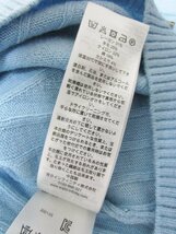 【送料込】 TED BAKER テッドベーカー ニット 水色 羊毛、綿、カシミヤ混 リブ Extreme Sleeve ボリューム袖 size2 M インポート/952367_画像6