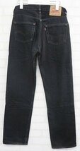 3P4231/リーバイス 501-0660 ブラック レギュラーデニム 米国製 Levi's USA製_画像2