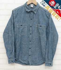 7T5834/Mynt Denim シャンブレーシャツ USA製 ミントデニム