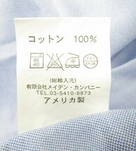 7T6307/INDIVIDUALIZED SHIRTS クレリックシャツ USA製 インディビジュアライズドシャツ_画像5