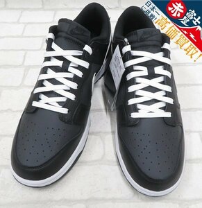 2S8016/未使用品 Nike Dunk Low Retro Black Panda 2.0 DJ6188-002 ナイキ ダンクロー スニーカー