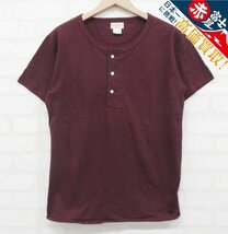 7T6675【クリックポスト対応】AtLast&Co butcher products Lot 209S 半袖ヘンリーネックTシャツ アットラスト ブッチャープロダクツ_画像1