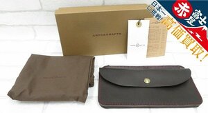 2A6482/新品 ARTS&CRAFTS ELBAMATT ACC TWIN PURSE LONG アーツアンドクラフツ ツインパース ロングウォレット 長財布