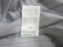 7T5860/PHERROW'S 長袖ストライプワークシャツ 22S-770WS-ST フェローズ_画像6