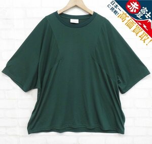 7T6127【クリックポスト対応】iroquois SWITCHING BIG T イロコイ ビッグTシャツ