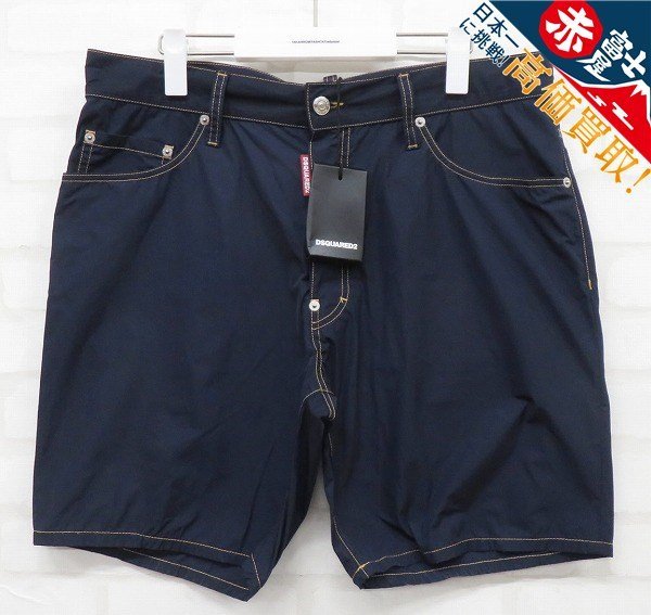 2023年最新】ヤフオク! -dsquared ショートパンツの中古品・新品・未