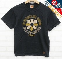 7T6482【クリックポスト対応】デラックスウエア U.S MARINES 半袖Tシャツ SDL-2001 DELUXEWARE_画像1