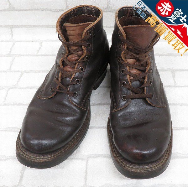 ヤフオク! -「white's boots ブーツ」の落札相場・落札価格