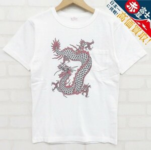 7T6690【クリックポスト対応】AtLast&Co butcher products DRAGON TEE アットラスト ブッチャープロダクツ Tシャツ ドラゴン 龍