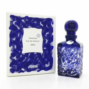 SHISEIDO 資生堂 水の香 2011 EDP 50ml ☆ほぼ未使用　送料350円