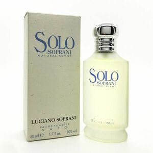 LUCIANO SOPRANI ルチアーノ ソプラーニ ソロ EDT 50ml ☆残量たっぷり9割　送料350円