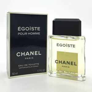 CHANEL シャネル エゴイスト EDT 50ml ☆残量ほぼいっぱい　送料350円