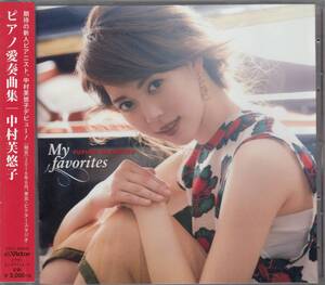 国 中村芙悠子 / MY FAVORITES 帯付◆規格番号■VICC-60940◆送料無料■即決●交渉有