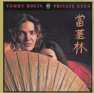 輸 Tommy Bolin Private Eyes トミー・ボーリン◆規格番号■CK-34329◆送料無料■即決●交渉有