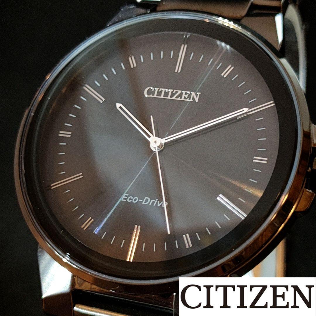 腕時計】 大量まとめ売り /SEIKO セイコー/CITIZEN シチズン/RADO ラド