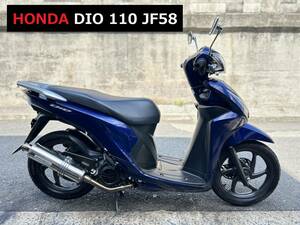 【点検済 即乗り車両】 ■ホンダ DIO110 ディオ110 JF58 検 PCX シグナス アドレス 小型 125cc※バイクの下取り 高価買取出来ます♪