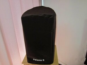 Paradigm Persona B専用 高級スピーカーカバー　オーダーメイド仕様　ベルベット・スエード製　2枚1組
