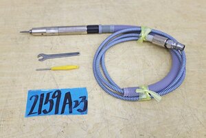 2159A23 UHT エアーマイクログラインダー MSG-3BSN 研磨 仕上げ