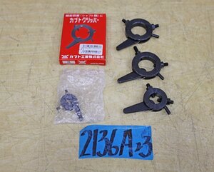 2136A23 未使用あり KABUTO カブト工業 カブトクリッパー まとめて4個セット 円筒研削盤ケレー