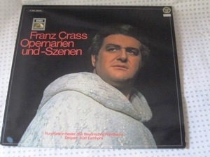 東ドイツ製ＬＰレコード 「Franz Crass Opernarien und-szenen」 オペラ 歌劇