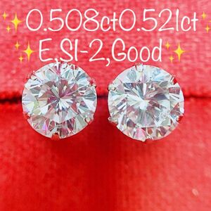 ★1.029ct★一粒ダイヤE,SI-2,Goodプラチナスタッドピアス