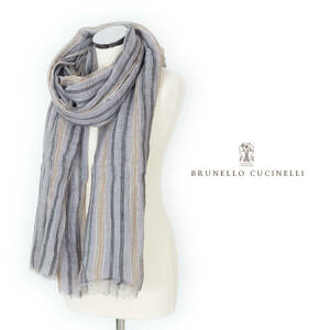 #BRUNELLO CUCINELLI new goods flax large size stole 230x140cm Italy made 1 point limit nationwide free shipping #578#