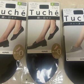 グンゼ　Tuche ソックス3足セット トゥシェ