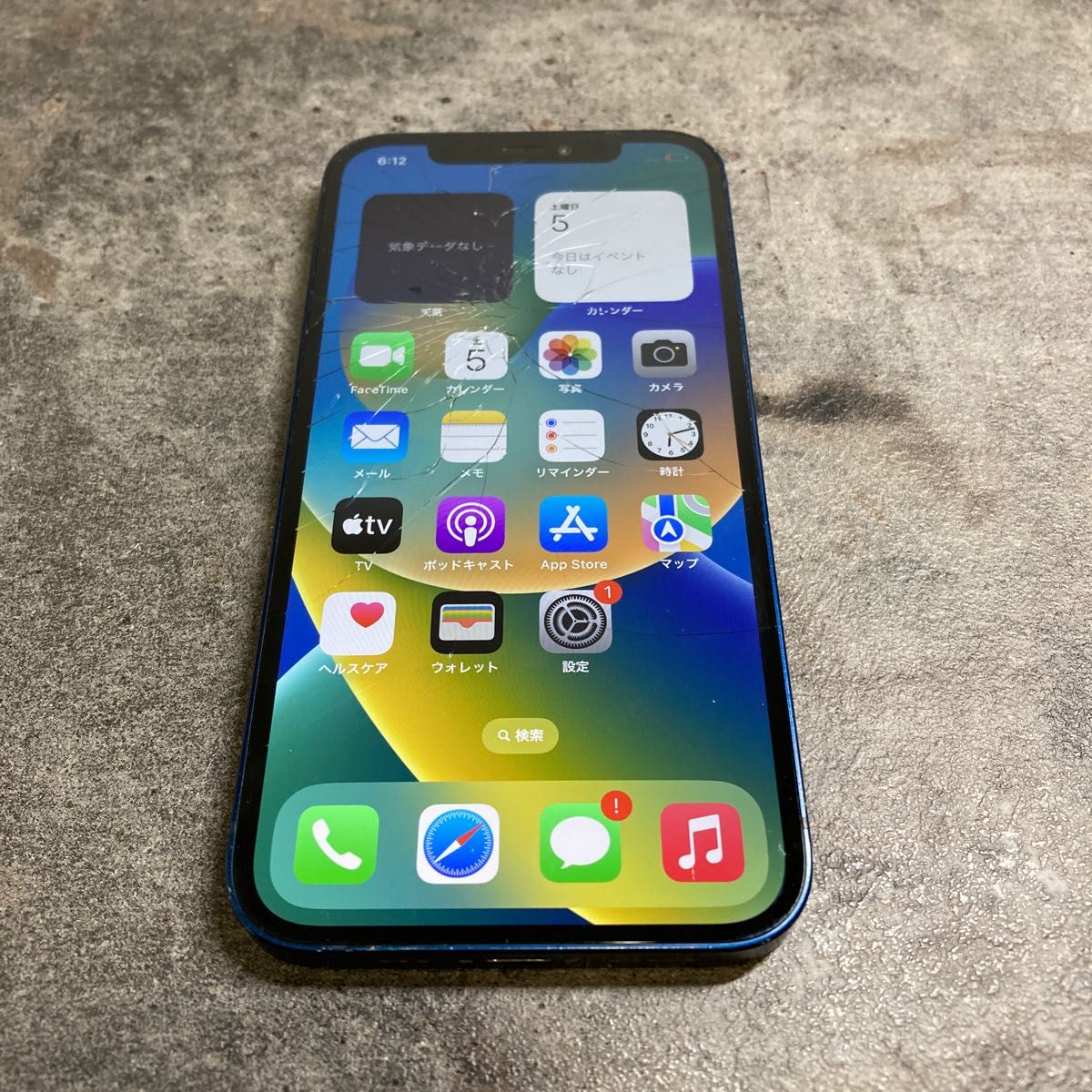 30638 iPhone12 mini 64GB ブラック SIMフリー ジャンク品｜Yahoo