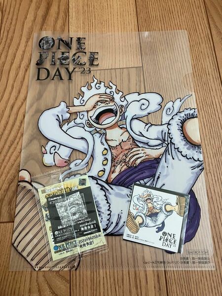 【特別価格】ONE PIECE DAY'23 DAY2 来場者特典　クリアファイル　ステッカー　シールのセット