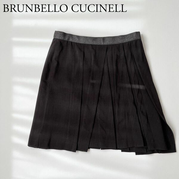 BRUNBELLO CUCINELL ブルネロクチネリ フレアスカート プリーツスカート　膝丈　膝上丈 アシンメトリー　ウール　イタリア製　レディース