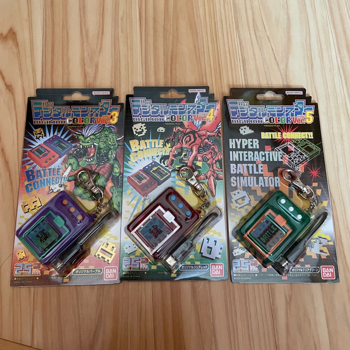 デジタルモンスター Ver 5 BANDAI クリア グリーン|PayPayフリマ