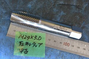 M24×3.0 左ネジ タップ 中古