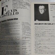 English Journal 1999年程9月　イングリッシュジャーナル/エルビス・コステロ　英文ライティング・レッスン_画像2