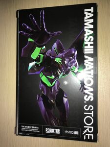 魂ネイション ROBOT魂 SIDE EVA エヴァンゲリオン 初号機 BEST SELECTION フィギュア TAMASHII