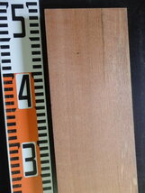 チーク☆無垢板１枚板 木材 板 DIY 板材 天板 棚板 テーブル 看板 花台など種類豊富！46.8cm×11.2cm×2.6cm[3090502]_画像6