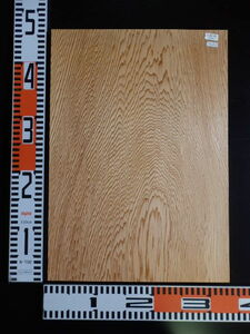 [3090529]45.9cm×31.2cm×1.2cm 台湾檜☆無垢板１枚板 木材 板 DIY 板材 天板 棚板 テーブル 看板 花台など種類豊富！