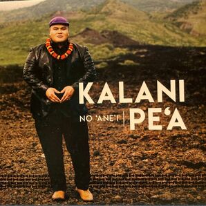 Kalani Pea - No Anei CD アルバム 輸入盤