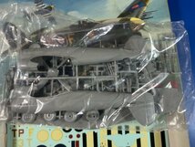 ハセガワ モノグラム 1/48 ホーカー タイフーン Mk.IB　HM13X 難有_画像2